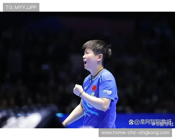 孙颖莎连胜积分攀升，保持世界第一优势