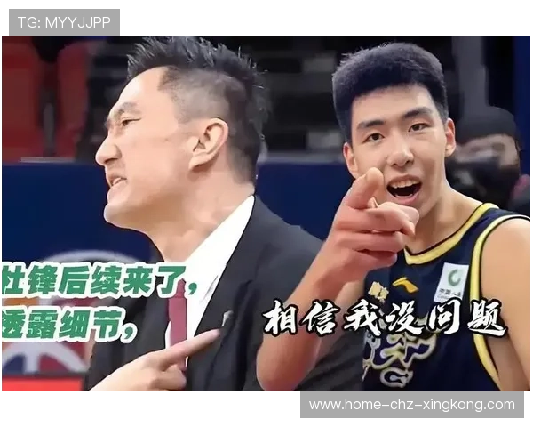 盖帽联盟第一徐昕质问CBA，杜锋哑口无言