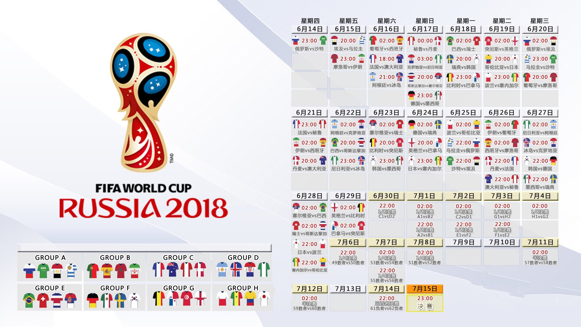 国际拳击选手保险理赔快速通道试点落地，拳击比赛保险能买吗